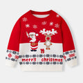 Cartoon Santa Claus Baby Undercover Knitted Shirt
